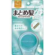 Utena Matomage Hair Styling Stick