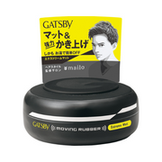 Gatsby Moving Rubber Extreme Mat