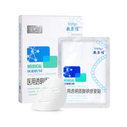 Voolga Medical Sodium Hyaluronate Dressing Repair Facial Mask 5Pcs N