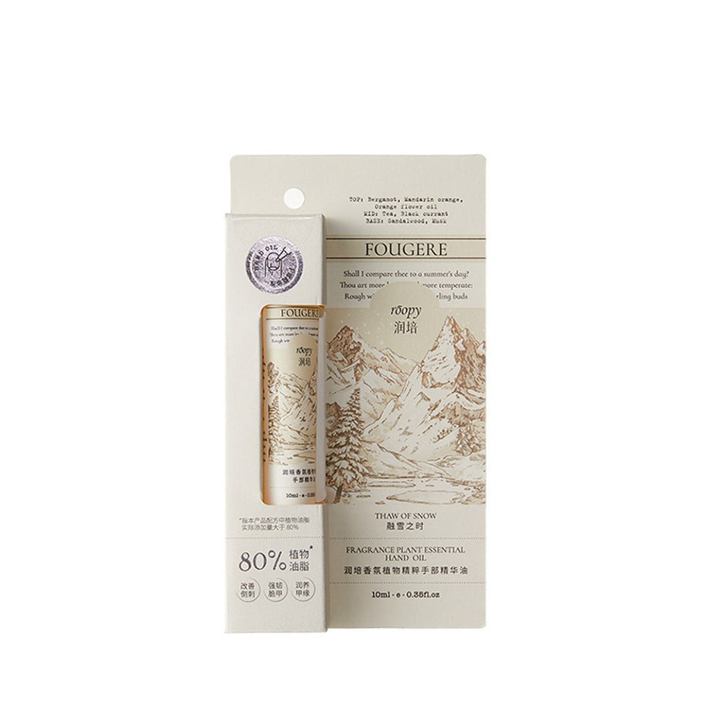 Roopy Fragrance Plant Essential Hand Oil 10ml