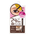 Browlash EX Slim Gel Pencil Liner Brown