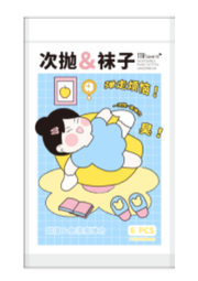 TTR Disposable Socks (6 Pairs)
