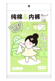 TTR Disposable Cotton Underwear 5pcs L