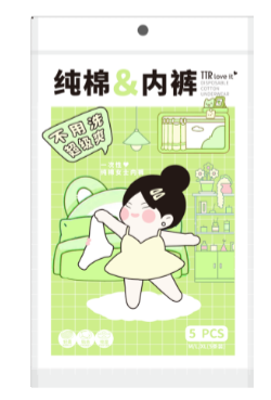 TTR Disposable Cotton Underwear 5pcs L