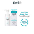 Kao Curel Foaming Wash 150ml