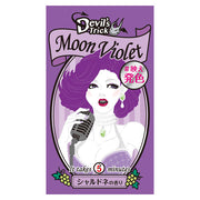 Ishizawa Devil'S Trick Moon Violet (6930992136341)