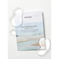 Load image into Gallery viewer, Ma:nyo Factory Galac Niacin Essence Mask 1pcs

