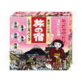Tabinoyado Clear Series Pack