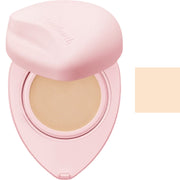 Troistouch Heart Glow Mesh Cushion