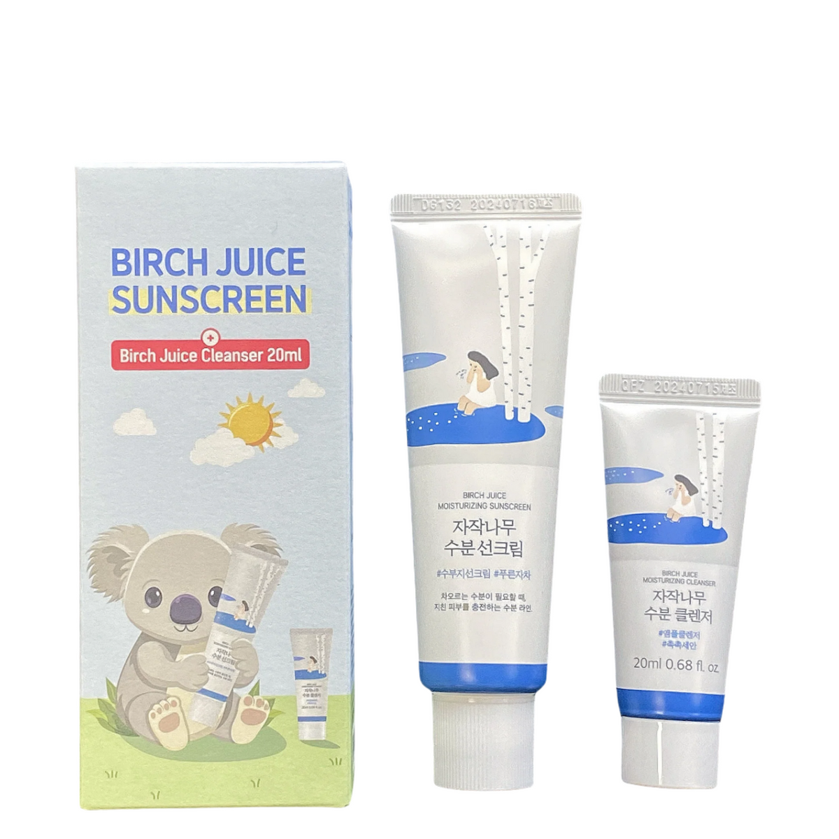 Round Lab Set 1 Birch Juice Primer Plus 50ml + Birch Juice Cleanser 20ml