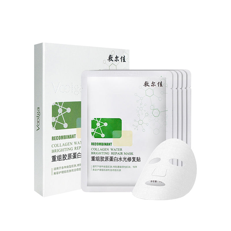 Voolga Collagen Water Brighting Repair Mask 5Pcs