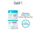 Kao Curel Intensive Moisture Care Moisture Cream 90g