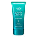 Kao Atrix Beauty Charge Hand Cream Unscented 80g