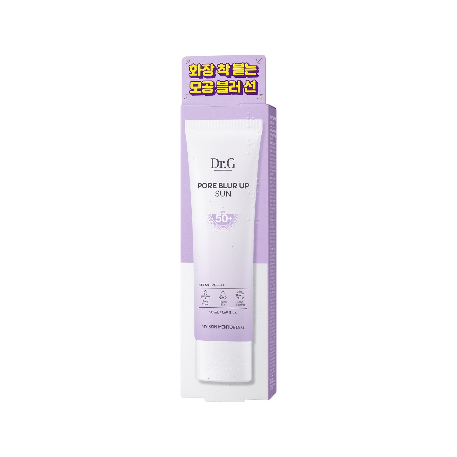 Dr.G Pore Blur Up Prime Plus Cream