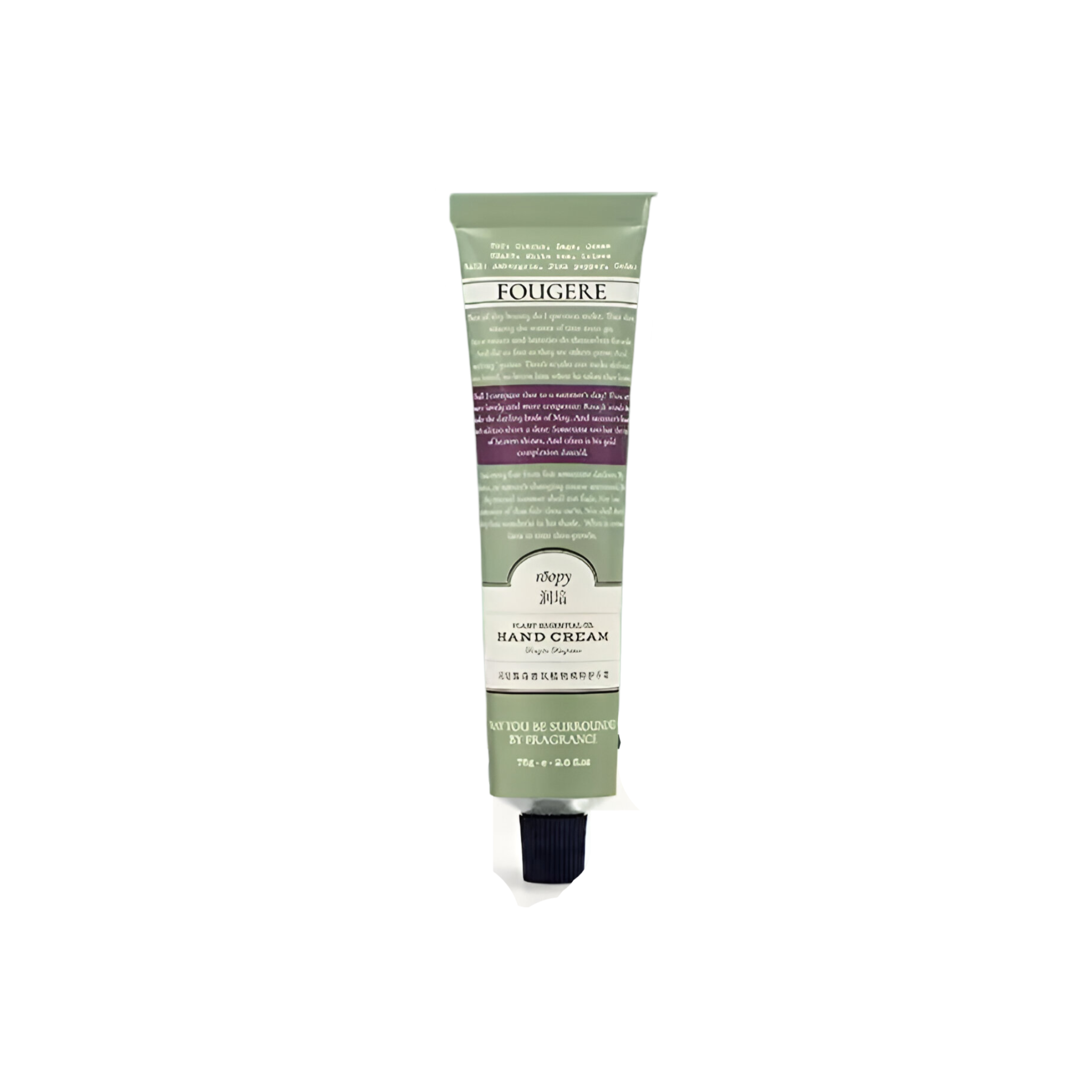 Roopy Plant Essential Oil Hand Cream 75g
