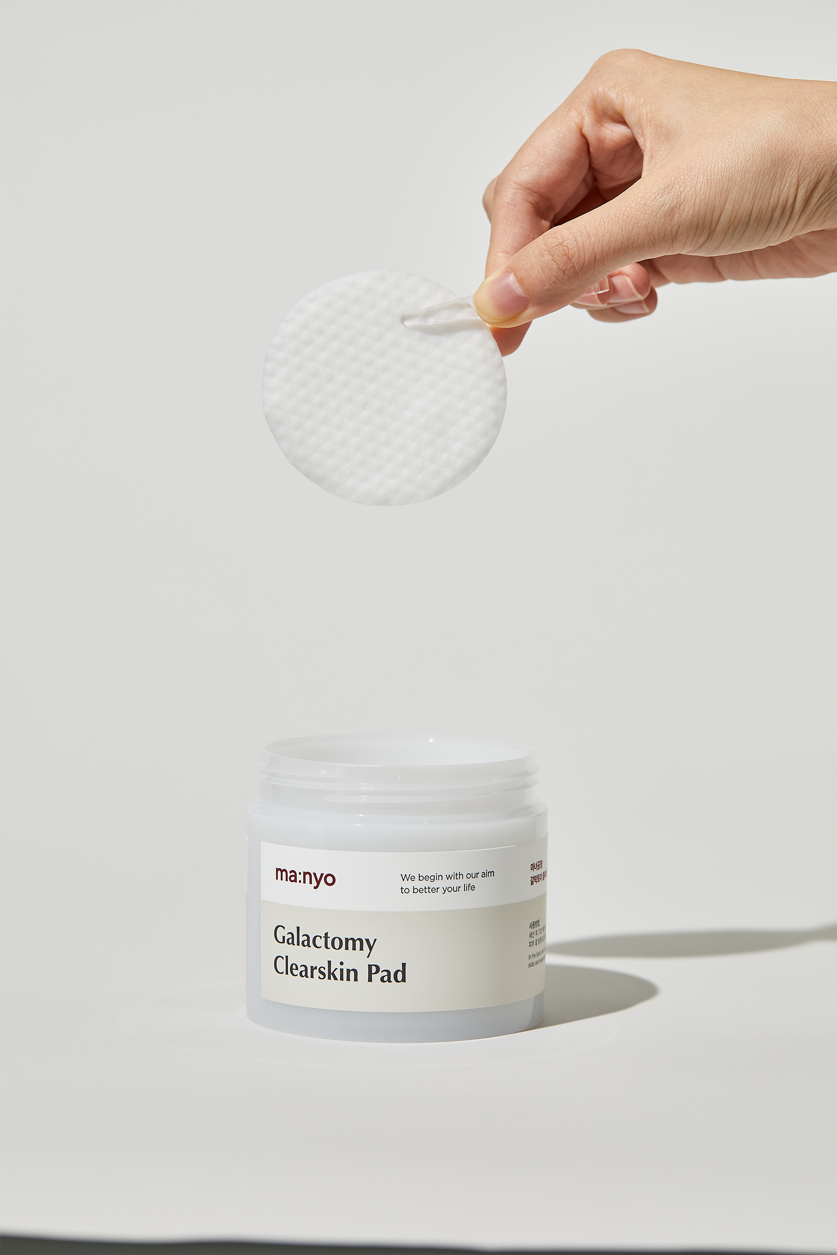 Ma:nyo Factory Galctomy Clearskin Pad 60Pcs
