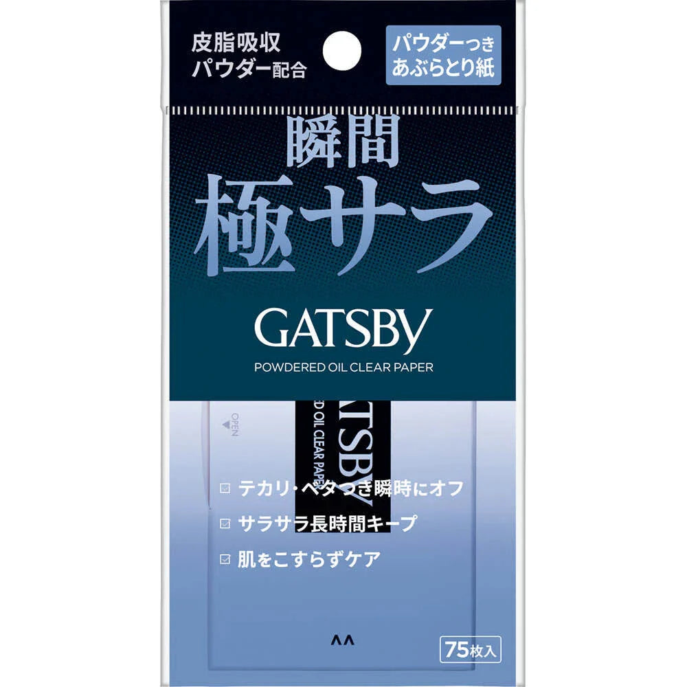 Gatsby Powdered Oil Clear Paper 75Pcs