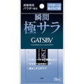 Gatsby Powdered Oil Clear Paper 75Pcs