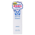Ishizawa Transparent White Essence 50Ml (1557993979946)