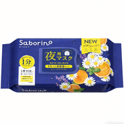 Saborino Good Night Sheet Mask 32 sheets