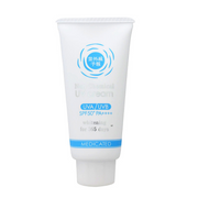 Ishizawa Shigaisen Yohou Non Chemical Whitening UV Cream 40G (4324708778048)