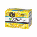 Kao Laurier Sanitary Pad Day no wings 20.5cm 32Pcs