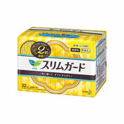 Kao Laurier Sanitary Pad Day no wings 20.5cm 32Pcs