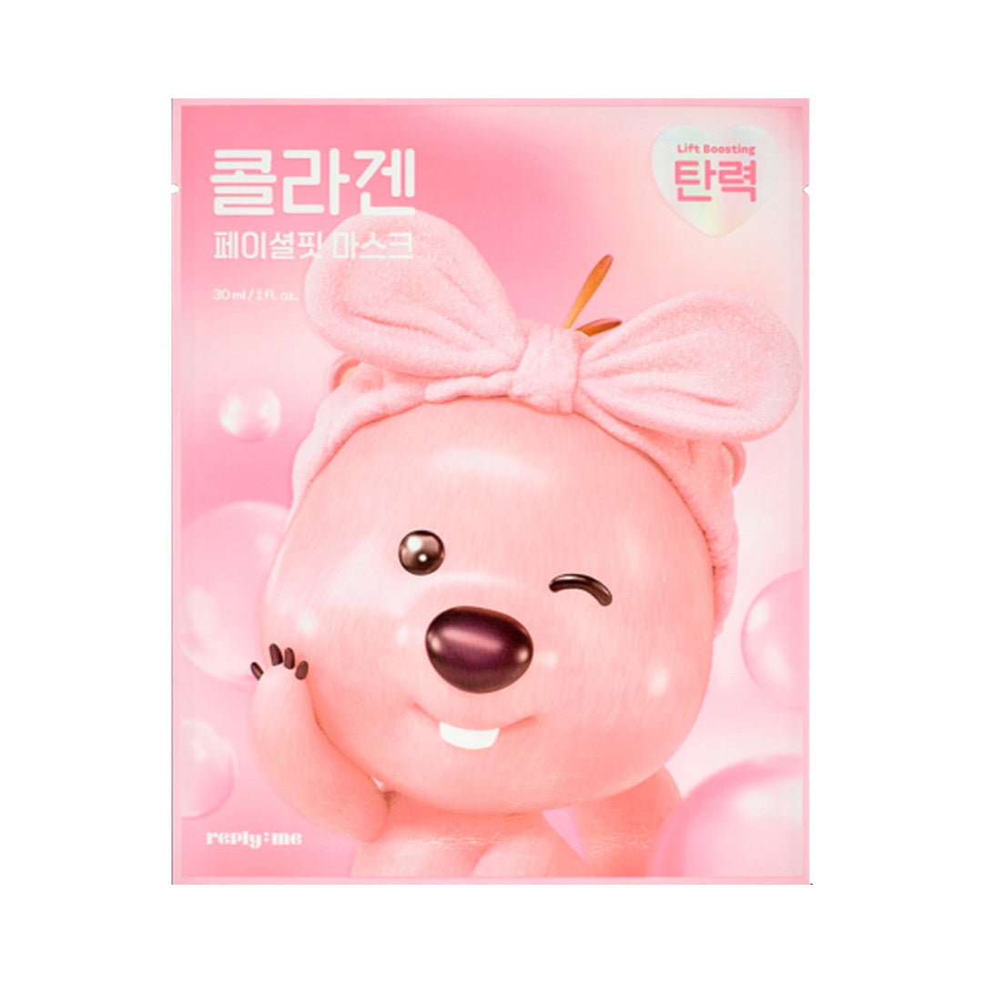 Reply:me Facial Fit Mask 1pc
