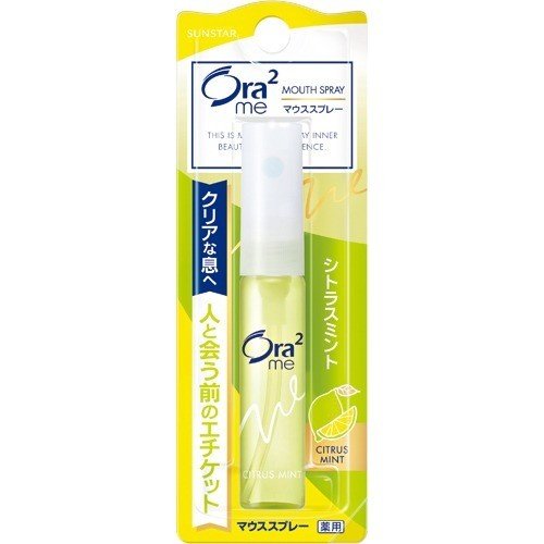 Ora2 Me Mouth Spray 6ml