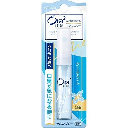 Ora2 Me Mouth Spray 6ml