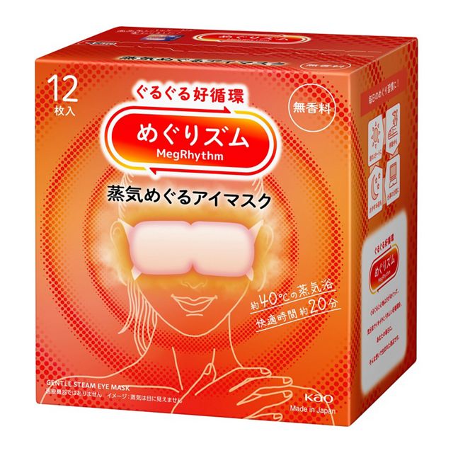Kao Megrhythm Steam Hot Eye Mask 12Pcs - Image 4