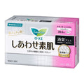 Kao Laurier Sanitary Napkin With Wings 20.5cm 22pcs