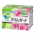 Kao Laurier Slim Guard Sweet Rose Scent Day Pads With Wings 20.5cm 26pcs