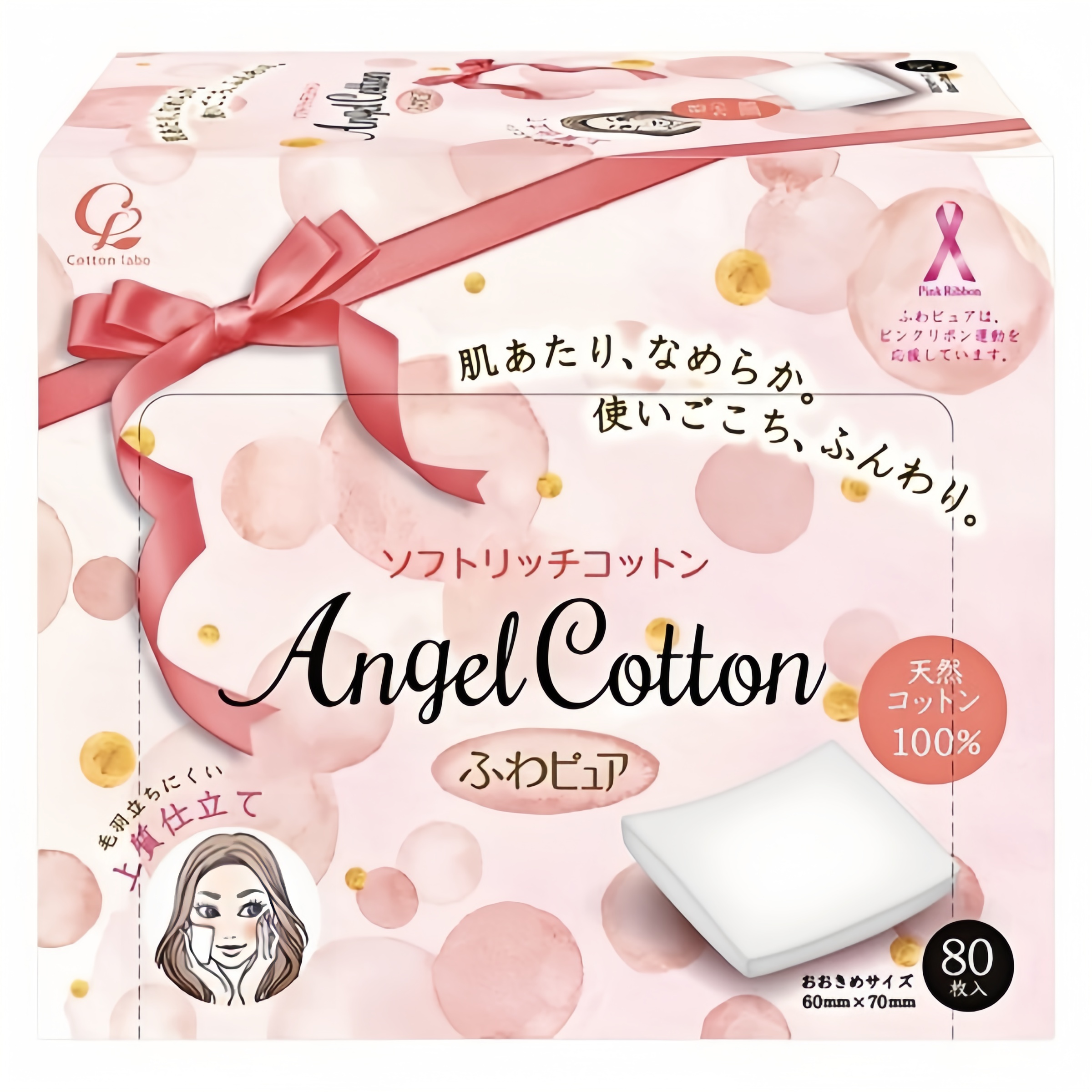 Cotton Labo Fuwa Pure Soft Rich Cotton 80Pcs