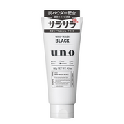 Shiseido Uno Whip Face Wash 130g