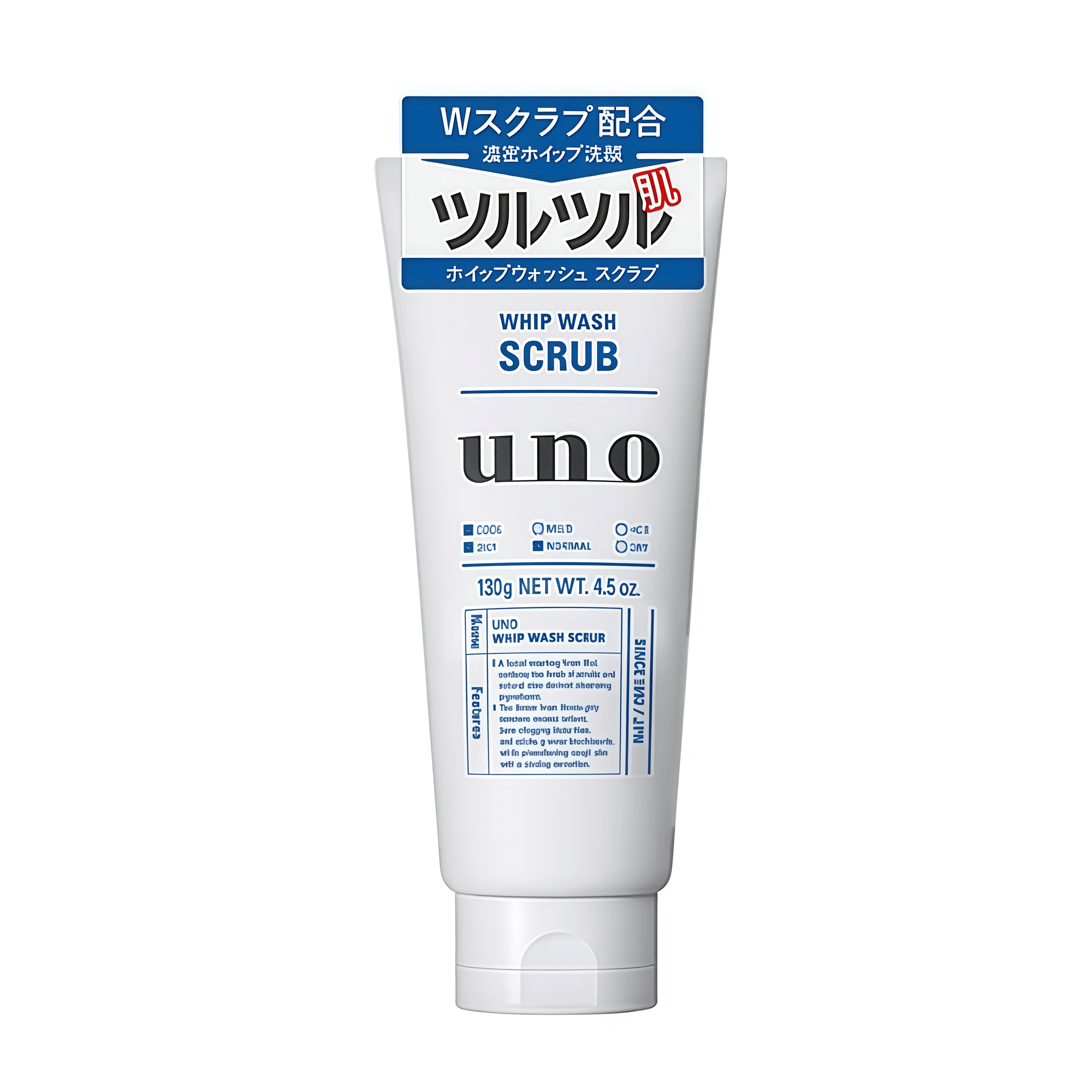 Shiseido Uno Whip Face Wash 130g