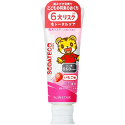 Ora2 Children's Toothpaste Strawberry 70g