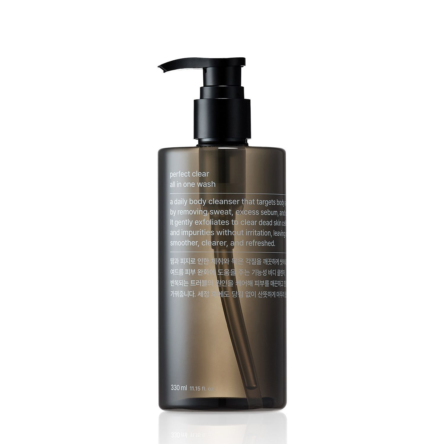 Musinsa Standard Perfect Clear All In One Wash 330ml