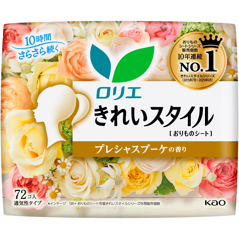 Kao Laurier Kirei Style Panty Liners-Precious Bouquet Scent 72Pcs
