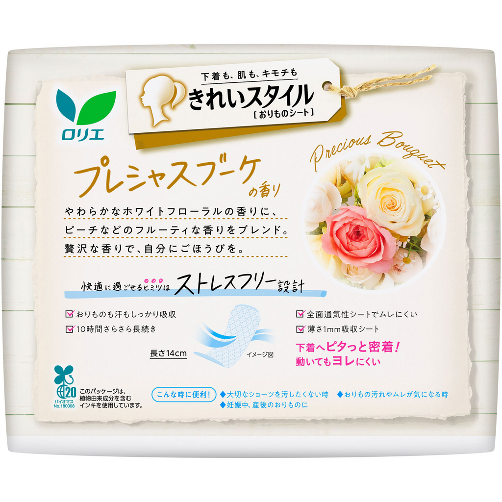 Kao Laurier Kirei Style Panty Liners-Precious Bouquet Scent 72Pcs
