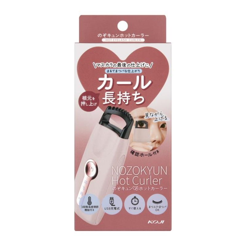 Koji Nozokyun Hot Curler