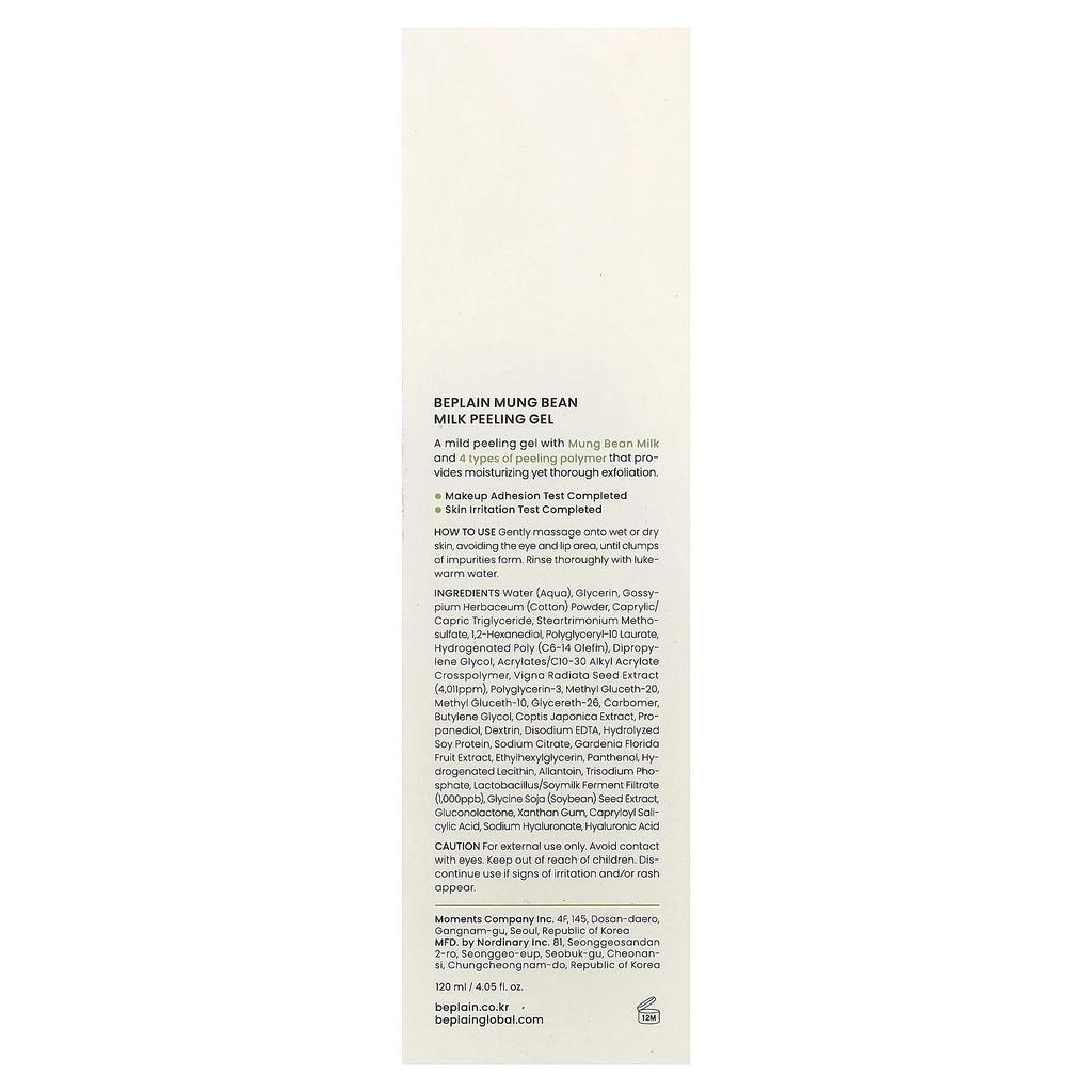 Beplain Mung Bean Milk Peeling Gel 120ml