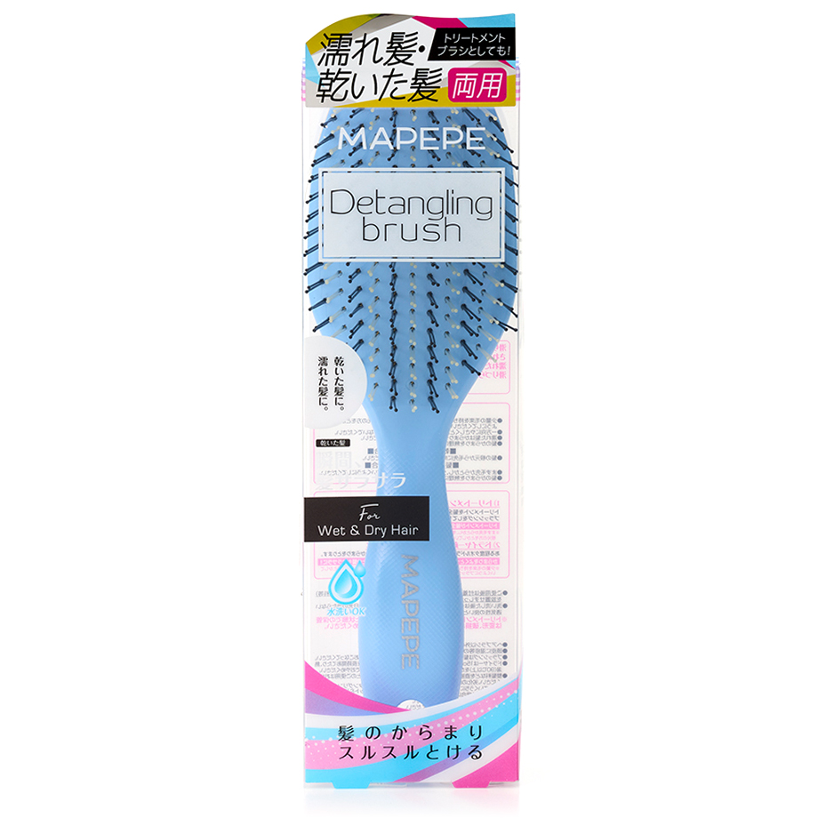 Mapepe Detangling brush for Wet & Dry Hair
