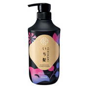 Ichikami Smoothing Hair Conditioner Pump
