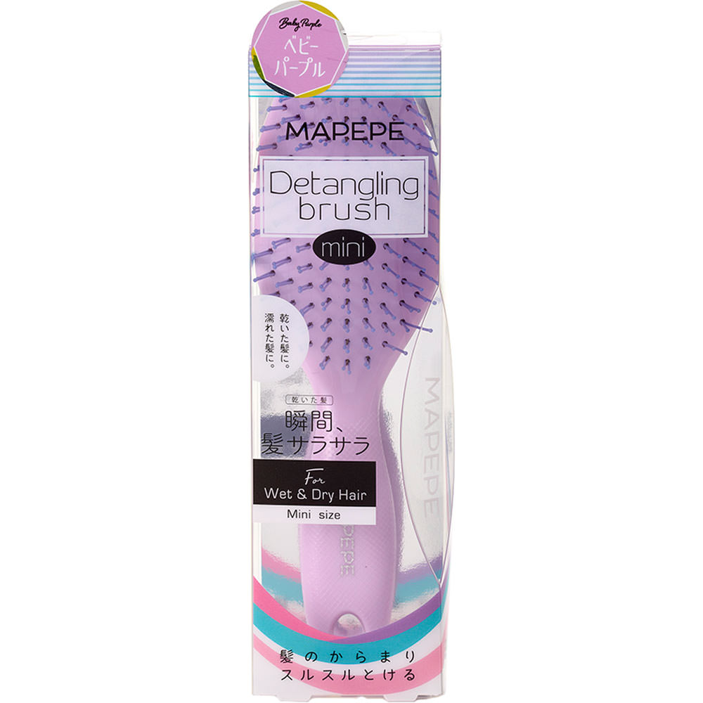 Mapepe Detangling Brush Mini Colorful Party - Image 2