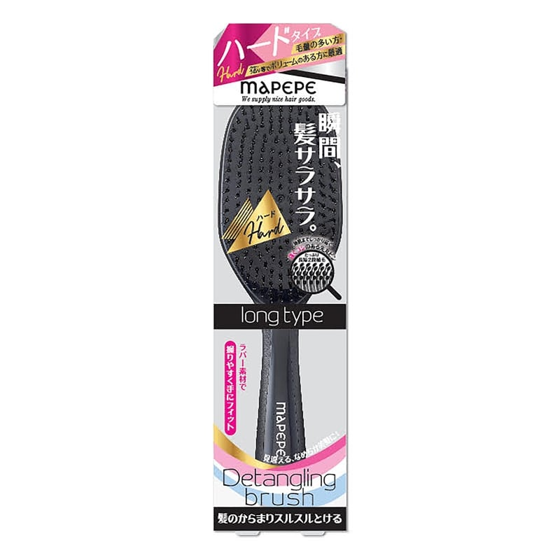 Mapepe Detangling Brush