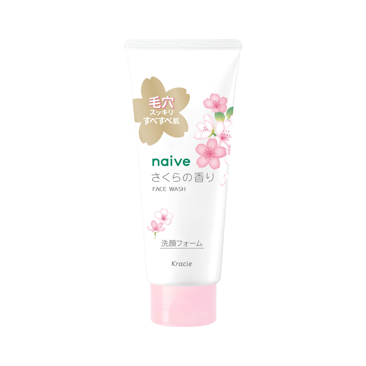 Naive Facial Wash Sakura - Image 2