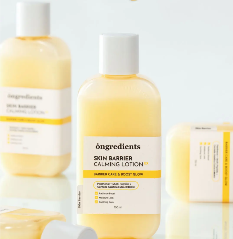 Ongredients Skin Barrier Calming Lotion 150ml