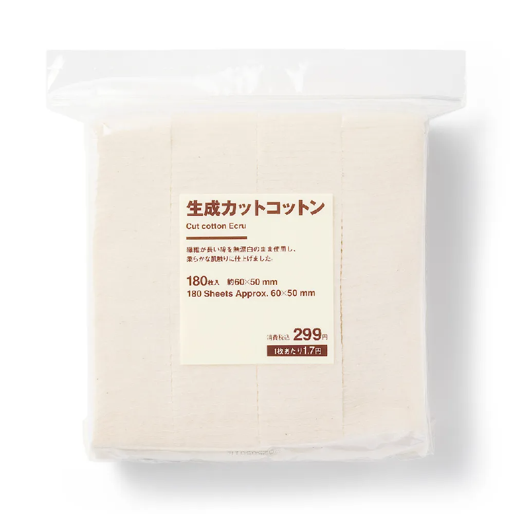 Muji Cut Cotton Ecru 180seet 60x50mm