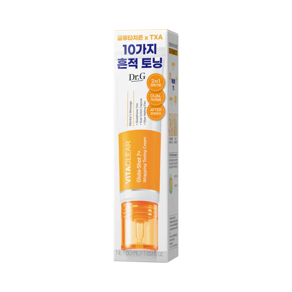 Dr.G Vita Clear Gluta Shot 7+ Multi Toning Wrapping Cream 50ml
